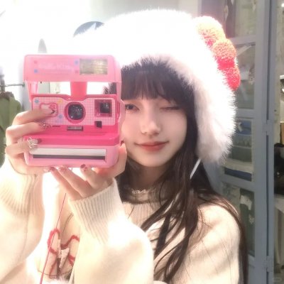 闪婚后爱，顾总的心尖宠